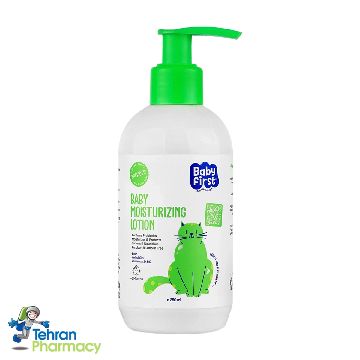 لوسیون مرطوب کننده کودک بیبی فرست